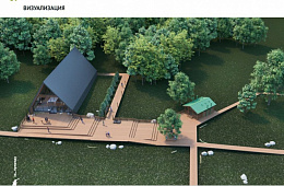 The project of the Kronotsky Reserve visitors center is evaluated according to the Green Zoom standards