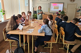 A new course "Protected areas of my Kamchatka" is now being taught in schools in Petropavlovsk-Kamchatsky and other districts of the Kamchatka Territory