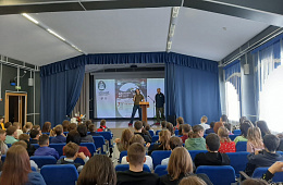 The South Kamchatka Federal Reserve has celebrated its 40th anniversary